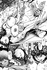 NAMI SOS! KEIKO & CHASATO
