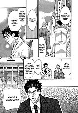 Apron De Choushoku Wo