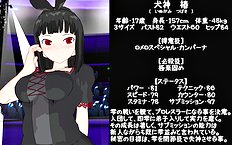 3D Image Set 9