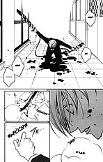 Houkago Hokenshitsu Vol.2