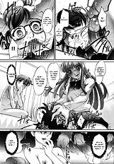 Saraba Ochinchin - 1-3