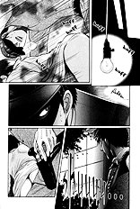 Aigan Shounen