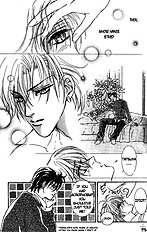 Hitomi No Honne