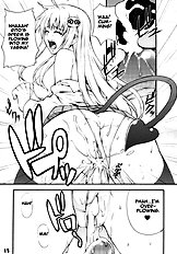 HaruLala