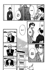 Koi Cha No Osahou Vol.2