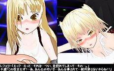 3D Image Set 9