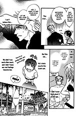 Deki No Ii Kiss Warui Kiss Vol.1