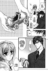 Okane Ga Nai Vol.1