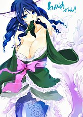 Kurokawa Otogi