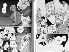 Mainichi Seiten Vol.2
