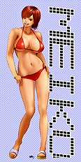 Wakino Yoshifumi