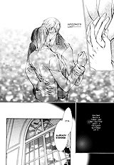 Myuuzu Gakuen De Aou Vol.1