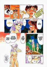 Suehirogari - Moonlit Exhibition