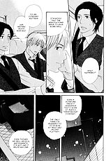 Ai Ga Aru Kara Vol.1