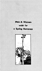 Haru Yo Koi V06 [Saki Kaori][ENG]