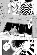 Yume No Kodomo Vol.1