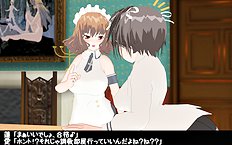 3D Image Set 9