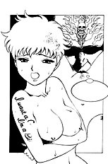Femme Kabuki 9[ENG]