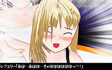 3D Image Set 9