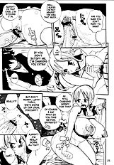 Nami no Koukai Nisshi Special 1