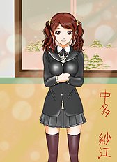 Kaoru-Chan
