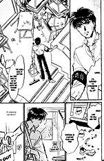 Yume No Kodomo Vol.4