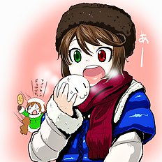 Murata