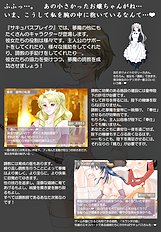 Sqf