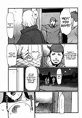 A Dangerous Game [Junny][ENG]