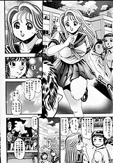 NAMI SOS! GIRLS