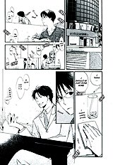Hanaya No Nikai De Vol.1