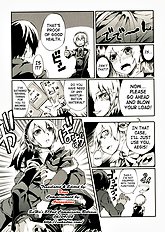 Aruana no Yuuyake