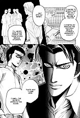 Aigan Shounen