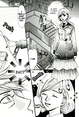 Akai Koi