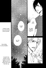 Okujou Fuukei Vol.1