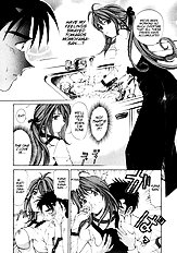 Virgin Na Kankei 1