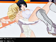3D Image Set 9