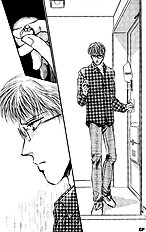 Yume No Kodomo Vol.3