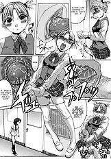 Himegoto