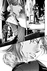 When A Man Loves A man Vol.6