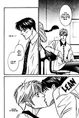 Koi Ga Bokura Wo Yurusu Hani Vol.3