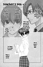 Teacher's Pet [Aihara Miki][ENG]