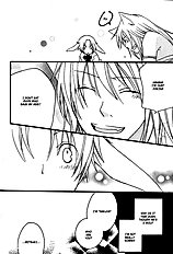 Mimi Paradise vol1 ch5