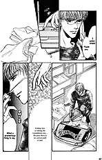 Yume No Kodomo Vol.3