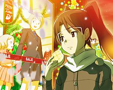 Hajime