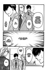 Yome Ni Konai Ka Vol.1