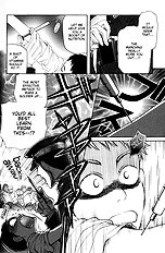 Aigan Shounen