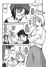 Neko no Kyuujitsu