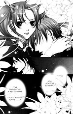 Houkago Hokenshitsu Vol.2