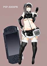 Aya Hito